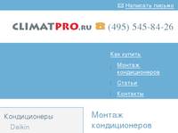 ������ �������������. Climatpro.ru - ������� � ��������� ������������� � �����-������.